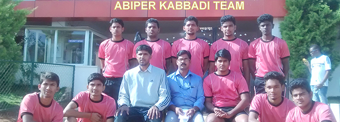 Sports event conducted by Aditya Pharmacy College Bangalore-profile3