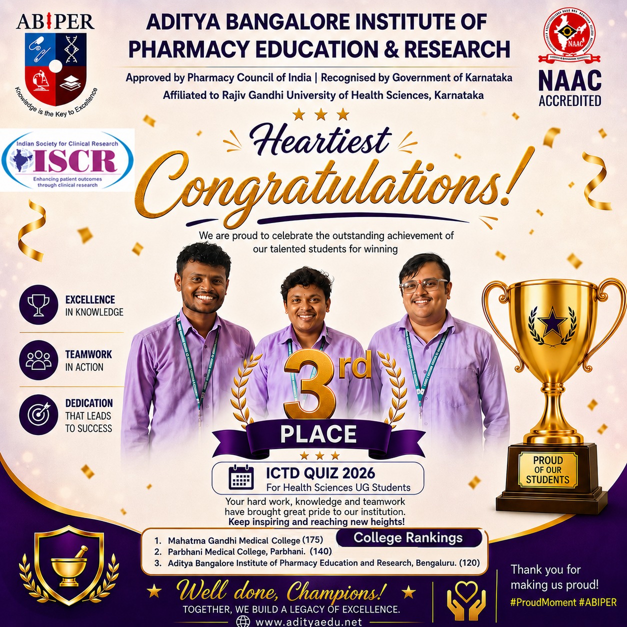Quiz competition 1