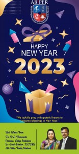 HAPPY-NEW-YEAR-2023  
